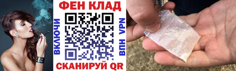 АМФЕТАМИН Premium что такое наркотик Красновишерск