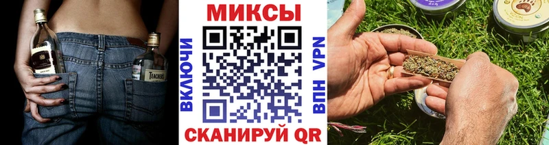 БУТИРАТ 99% mega маркетплейс Красновишерск