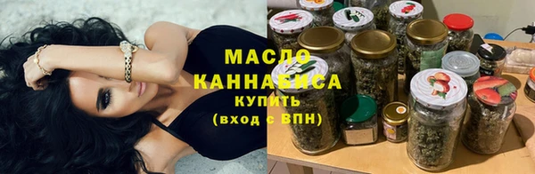 ПСИЛОЦИБИНОВЫЕ ГРИБЫ Абинск