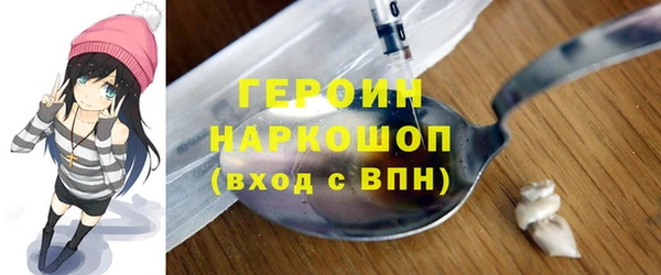 не бодяженный Пересвет