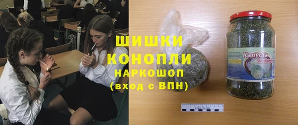 ПСИЛОЦИБИНОВЫЕ ГРИБЫ Абинск
