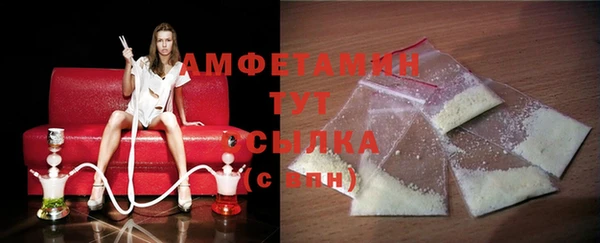 прущая мука Переславль-Залесский