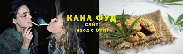 ПСИЛОЦИБИНОВЫЕ ГРИБЫ Абинск