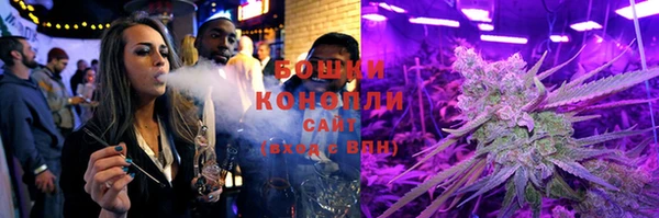каннабис Алзамай