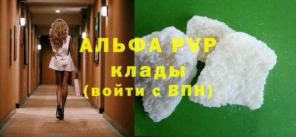 твердый Алексеевка