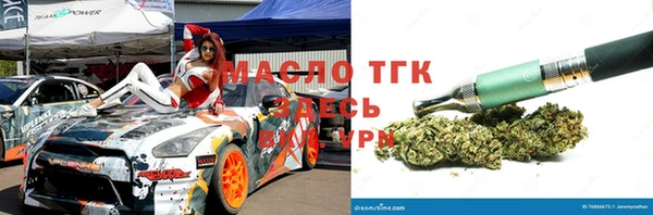 каннабис Алзамай
