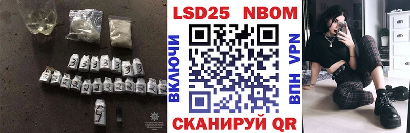 Лсд 25 экстази ecstasy МЕГА tor Красновишерск купить наркоту