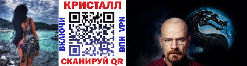 даркнет сайт  Красновишерск  МЕТАМФЕТАМИН витя 